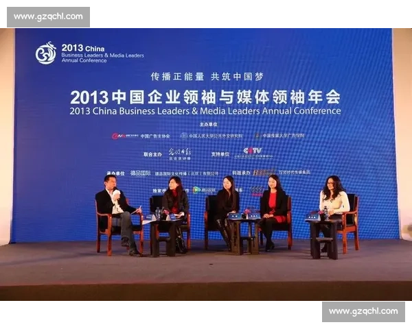 足球媒体传播效果分析与提升策略研究：影响因素与实践应用探讨